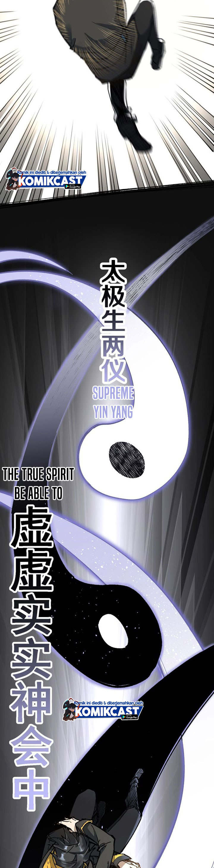 The Sacred Ruins Chapter 69 Gambar 15